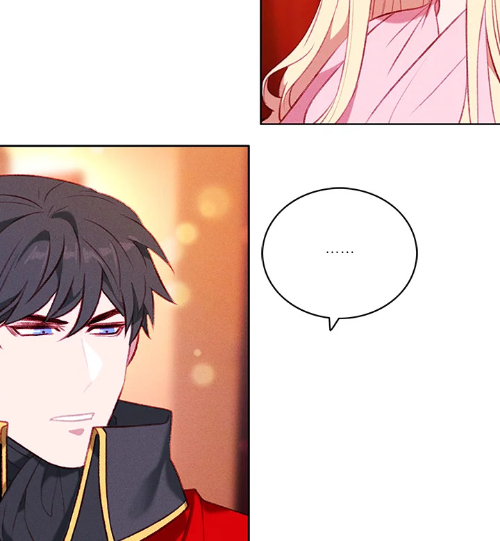 Living as the Tyrant’s Older Sister 51 44